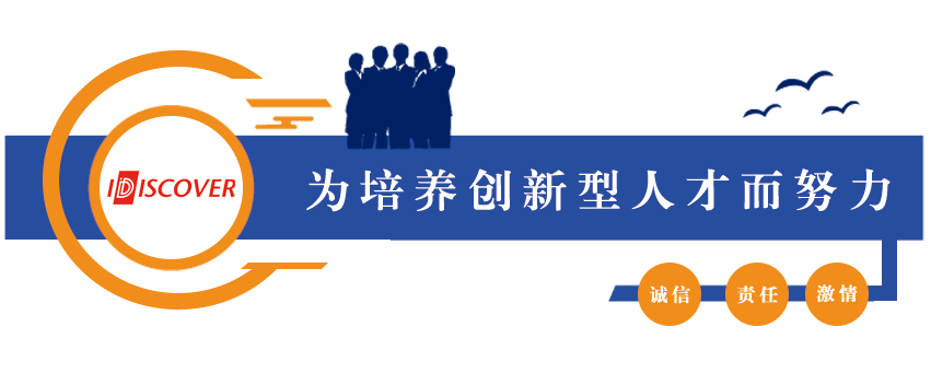 企業(yè)勵志標語(yǔ)文化墻.png