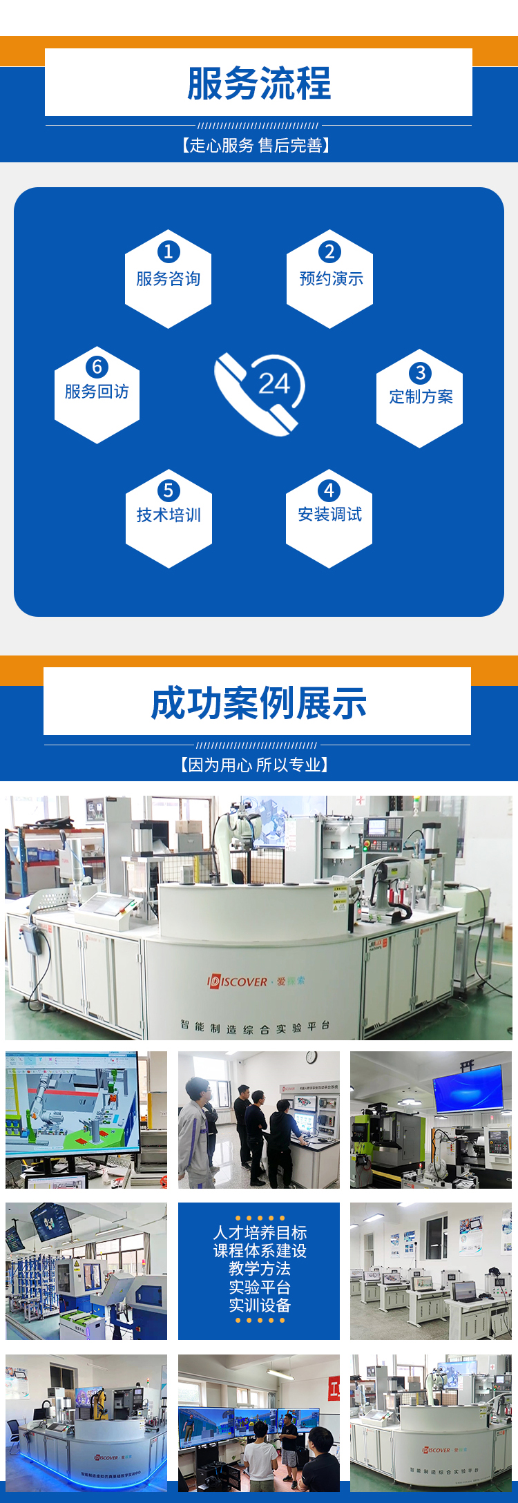 63f5b3fdc1c78.jpg 11新聞1_05.jpg