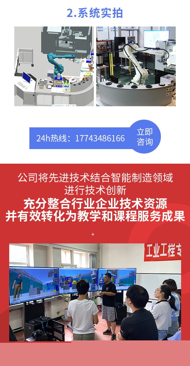 63f5b71c87cbc.jpg 22新聞2_06.jpg