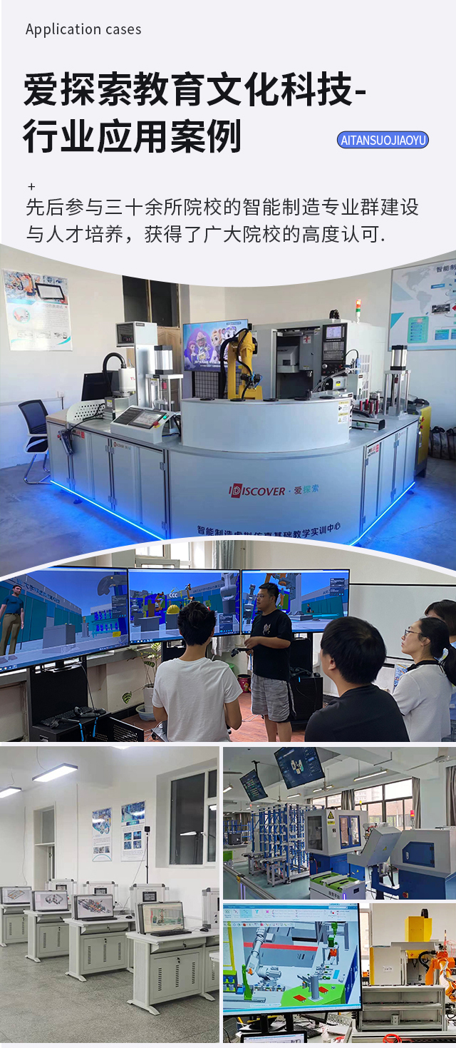 63f5b72807a0c.jpg 22新聞2_07.jpg