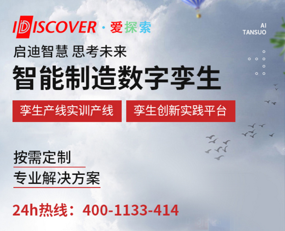 6400492eb4994.png 44.png