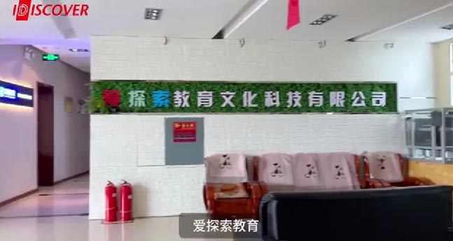 6542004974ce4.jpg 9.jpg